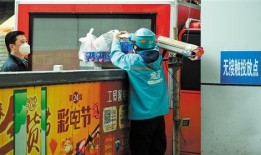 武汉快递爆料视频大全集,揭秘快递行业背后的故事