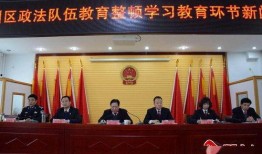 秦州区新闻爆料,最新爆料聚焦城区热点事件