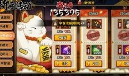 1月高招s爆料视频,独家视频内容深度解析