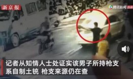 腾冲生活爆料事件真相视频,真相视频背后的真相