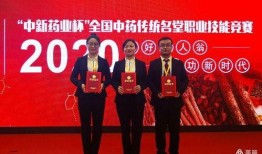 沧州爆料最新新闻视频,视频揭示惊人事件，详情敬请关注