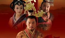 开创盛世在线观看,在线观看，揭秘古代辉煌历史
