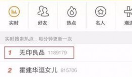 吃瓜事件爆料站最新,吃瓜事件爆料站最新爆料，明星隐私再掀波澜