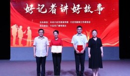 舒城新闻媒体爆料,揭秘当地热点事件背后的真相