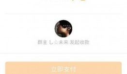qq吃瓜群免费加入最近消息,如何轻松加入QQ吃瓜群，免费获取最新娱乐资讯