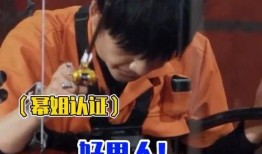 八卦瓜哥爆料事件视频,事件视频背后的惊人真相