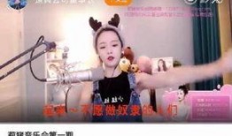 虎牙主播爆料视频,独家爆料视频内容大起底