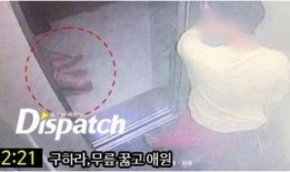 女生爆料韩国渣男视频大全