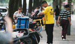 送外卖小哥最新爆料事件,揭秘送餐背后的惊人真相