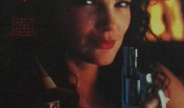 夺命女煞星在线观看,惊悚悬疑，在线观看，揭秘神秘杀手之谜