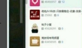 董江波最新爆料事件新闻