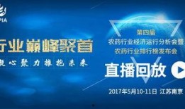 宁波爆料天涯论坛视频回放,揭秘事件真相