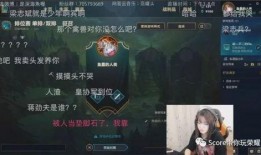 爆料主播互撕视频大全集,视频大全集深度解析
