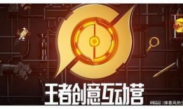最新源梦爆料阿轲是谁,阿轲的真实身份，源梦爆料揭示神秘英雄背景