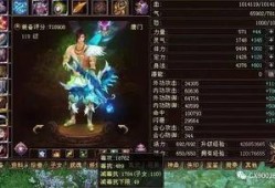 青年唐门爆料视频,独家爆料视频背后的惊人真相