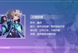 天狼星计划最新爆料,尖端科技与未来战争新篇章