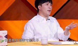 徐海乔爆料赵丽颖视频,视频曝光惊人内幕！