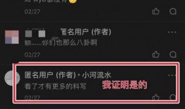 吃瓜群资源群免费,免费畅享娱乐盛宴