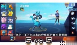 游戏爆料白菜怎么做视频,轻松打造热门游戏内容