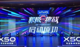 影像旗舰最新爆料