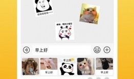 网红qq吃瓜群免费下载,免费下载背后的秘密