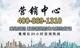 最新百科爆料,探寻历史与现实的交织