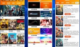 热点爆料人物故事视频播放,背后的故事与视频播放背后的真相