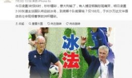 品格最新爆料,揭秘明星私生活与真实性格