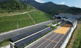 山东新高速爆料最新消息