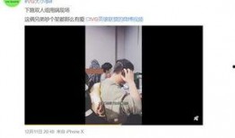 王柏林私下爆料视频大全,揭秘幕后真相视频大汇总