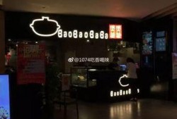 锦州探店爆料视频大全最新,盘点热门美食攻略，带你领略锦州风味！