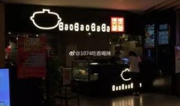 锦州探店爆料视频大全最新,盘点热门美食攻略，带你领略锦州风味！