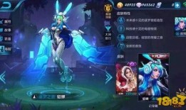 王者貂蝉最新皮肤爆料,王者貂蝉全新皮肤惊艳亮相