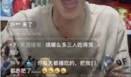 南油拿货爆料事件视频,行业黑幕与真相曝光