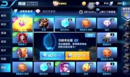 游戏爆料白菜怎么做视频,轻松打造热门游戏内容