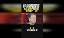孟贺爆料视频大全集,揭秘背后真相与惊人内幕