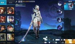 王者无翼皮肤爆料视频,炫酷特效，带你领略飞翔之美