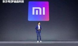 最新爆料机,最新爆料揭示科技巨头背后惊人内幕