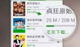 木子娱乐爆料视频下载,揭秘热门视频幕后下载秘籍