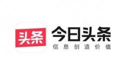 今日头条足球最新爆料,足球界重磅转会即将揭晓！