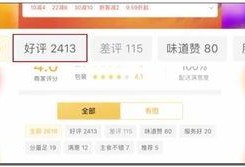 视频大爆料,揭开神秘事件的惊人真相