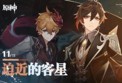 原神m舅角色最新爆料,神秘力量与独特背景引玩家热议