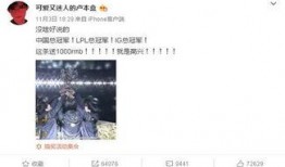 网红达人爆料是谁啊视频,是谁在“啊视频”中引发热议？