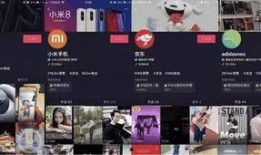 抖音新闻爆料传销案例,网络陷阱下的财富梦