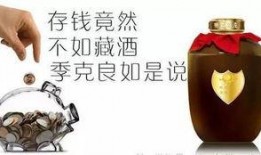 飞哥爆料假酒视频大全,飞哥爆料视频大全深度解析