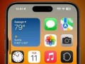 苹果16参数最新爆料,颠覆性升级，性能与设计双突破
