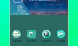 小六爆料视频下载网站安全吗