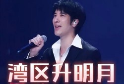 最新王力宏回应恋情爆料