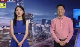 沧县爆料最新新闻消息视频,视频揭露惊人事件，详情敬请关注