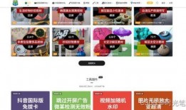 小六爆料视频下载网站安全吗